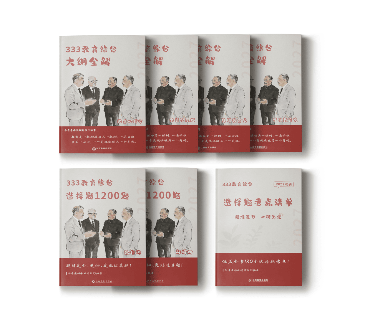 产品图片2