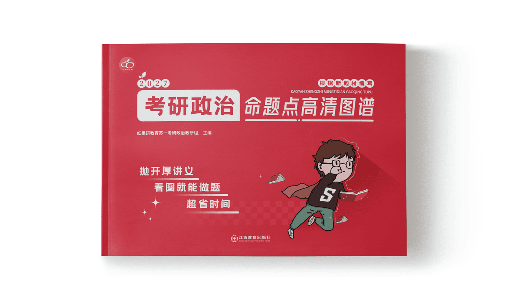 产品图片5
