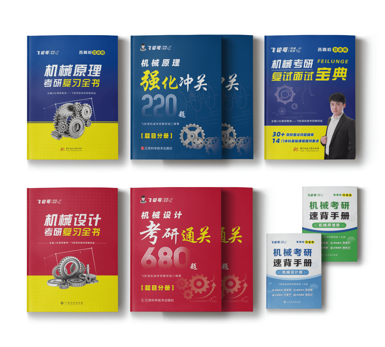 产品图片10